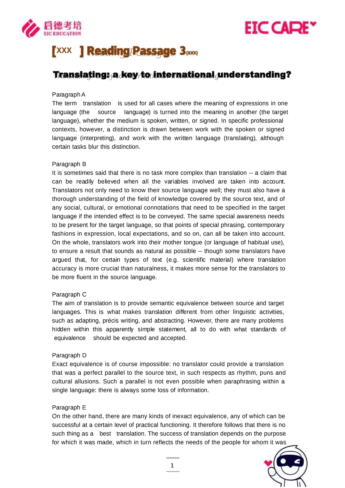 Translating: A Key to Int'l Understanding (ENG 101) - Studocu