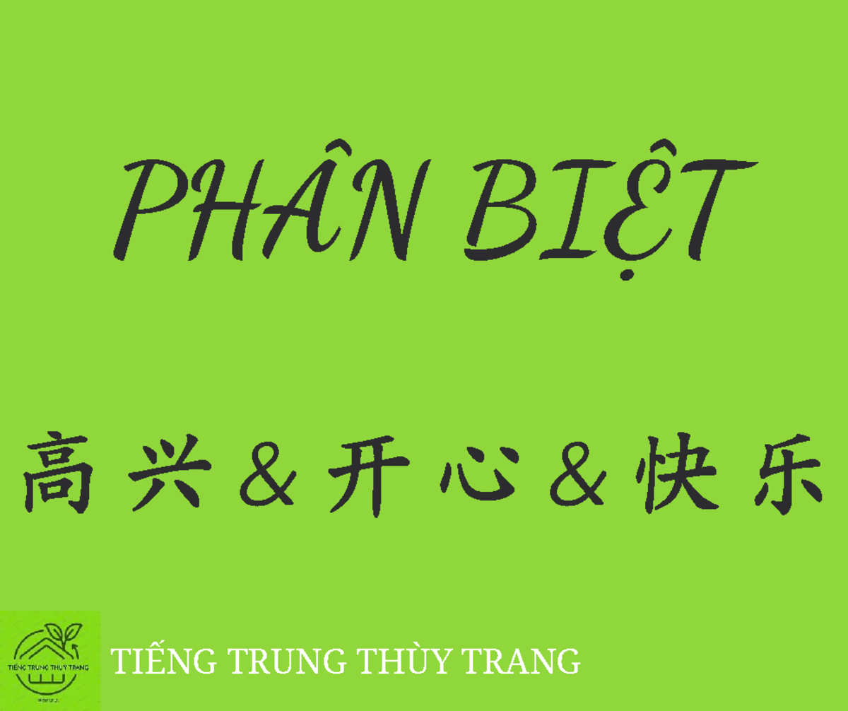 PHÂN BIỆT - dfffffff - giao dịch thương mại quốc tế - PHÂN BIÊT IS IK 4 ...