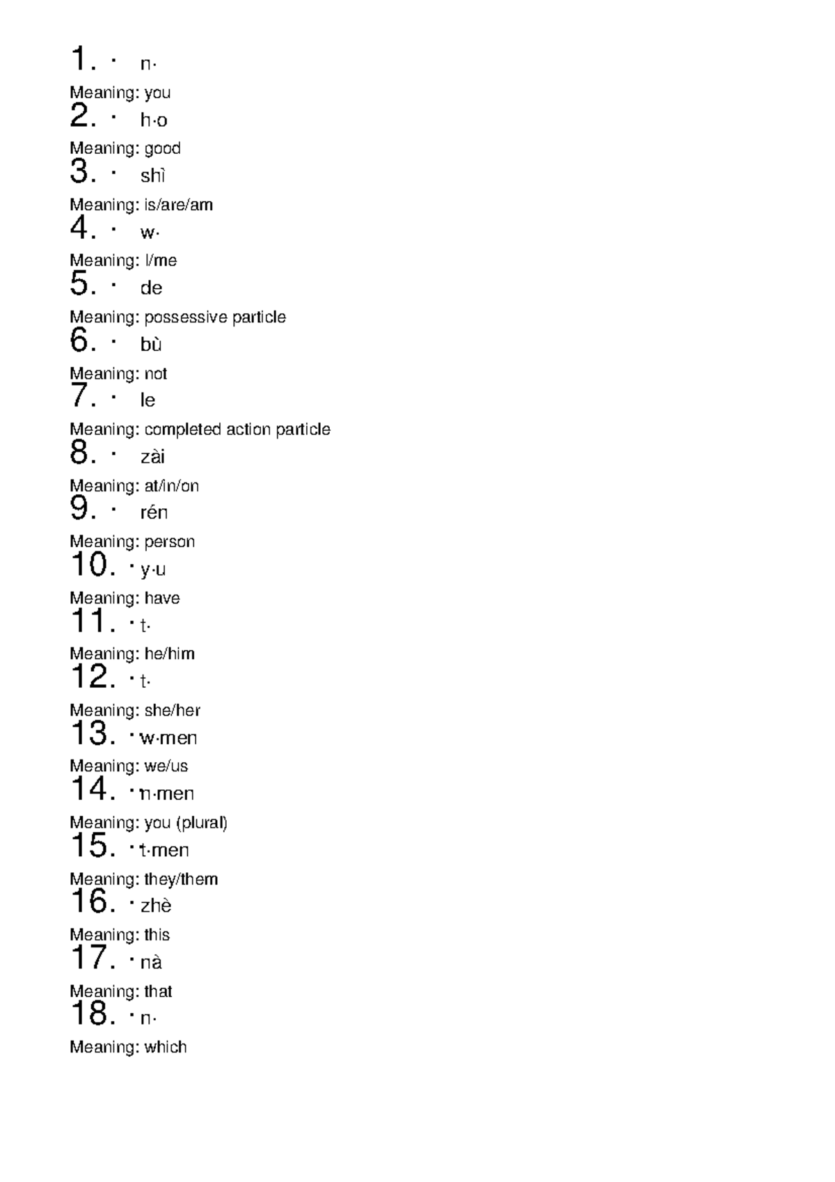 Chinese Language Vocabulary Guide: Key Terms and Meanings - Studocu
