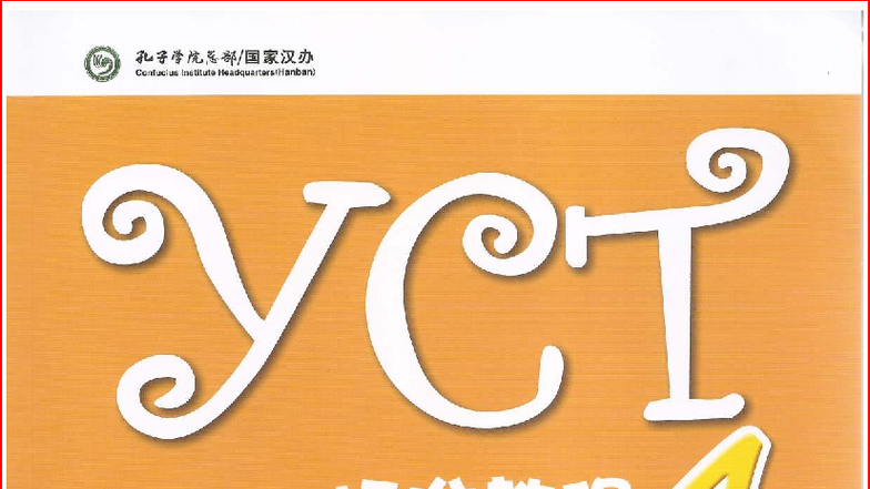 YCT4 Standard Course Book 4: Teaching & Learning Guide - Studocu