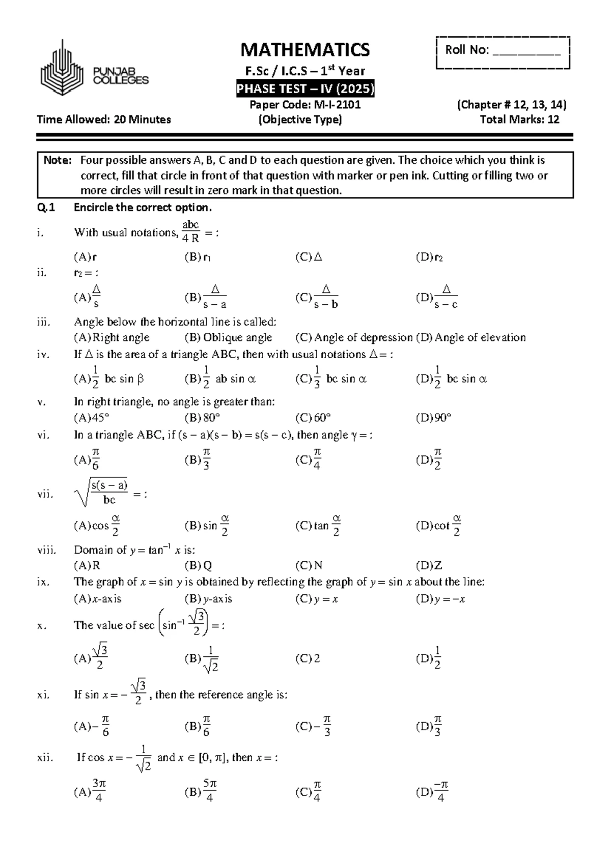 Math - I Phase Test (PT-3) 2025: Objective Type Questions - Studocu