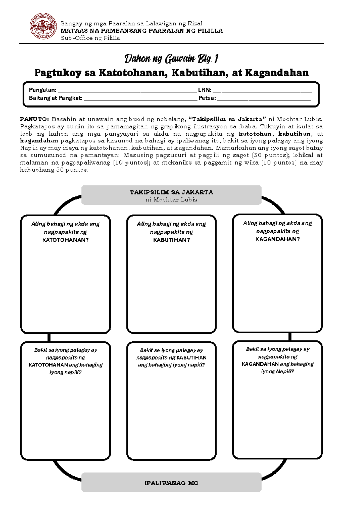 Xotin erini eshakda va analda aldaydi