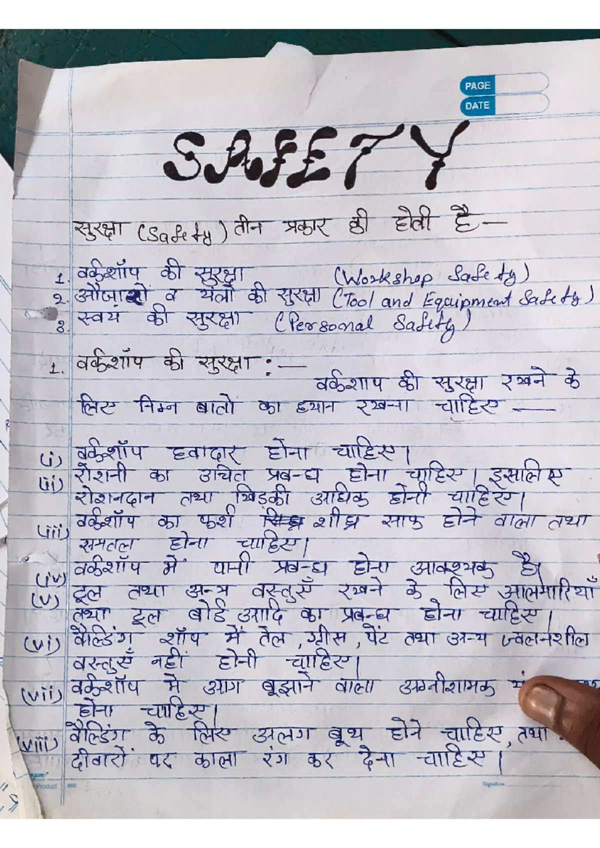 Fitting Shop Safety Guidelines - AB2114 Workshop Safety Notes - Studocu