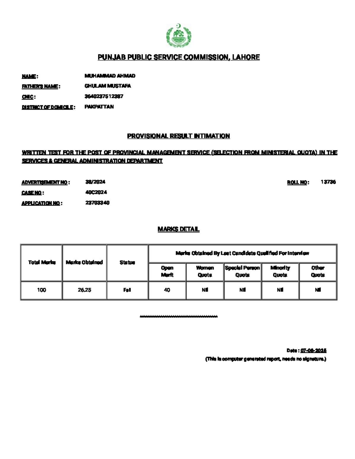 PMS Written Test Result - Case No. 40C2024 - Muhammad Ahmad - Studocu