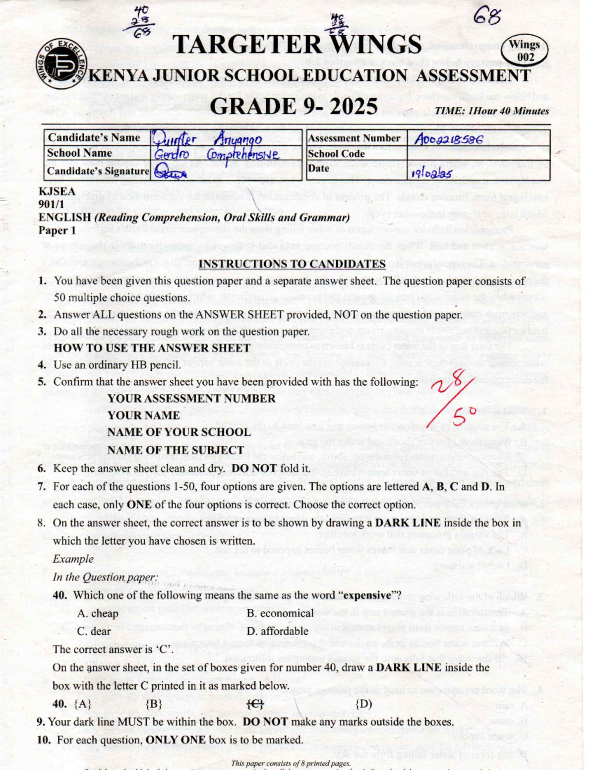 English Grade 9 Papers