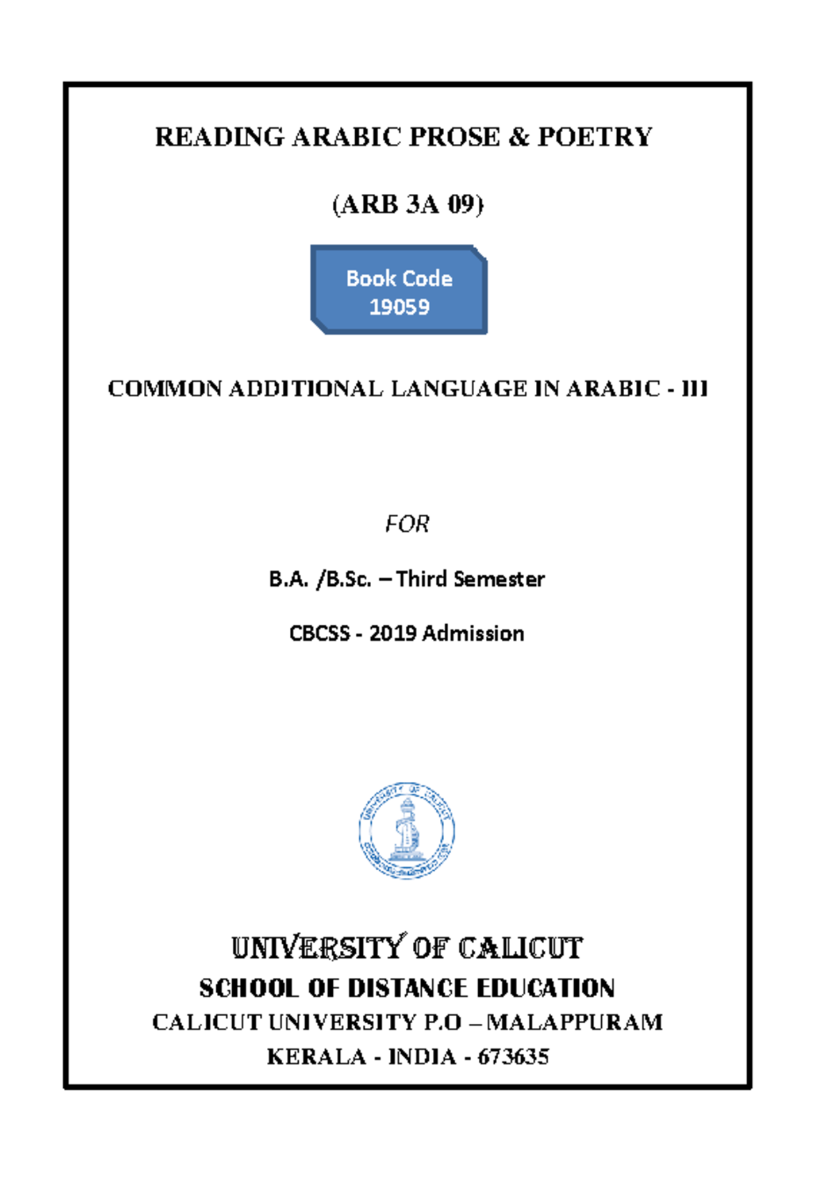 SLM-III Sem - ARB 3A 09 - Reading Arabic Prose & Poetry Guide - Studocu