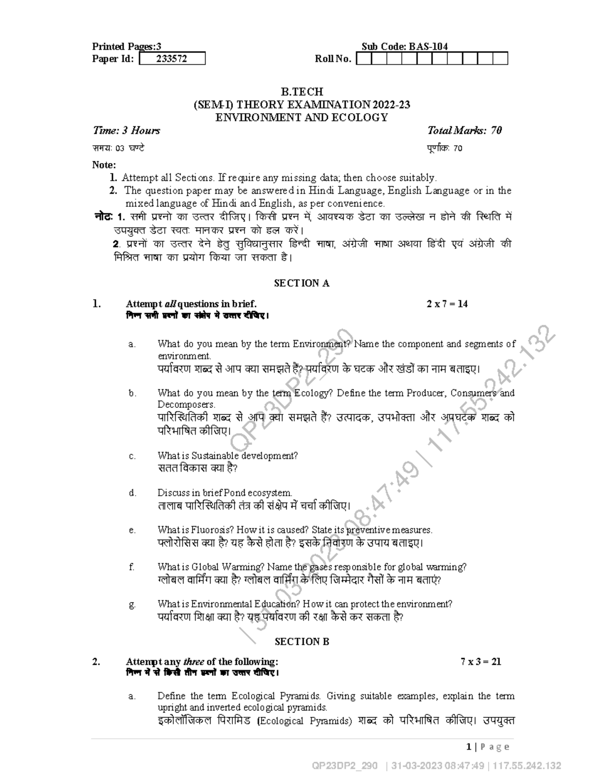 BAS 104 Environment and Ecology: Sem-I Theory Exam Paper 2023 - Studocu