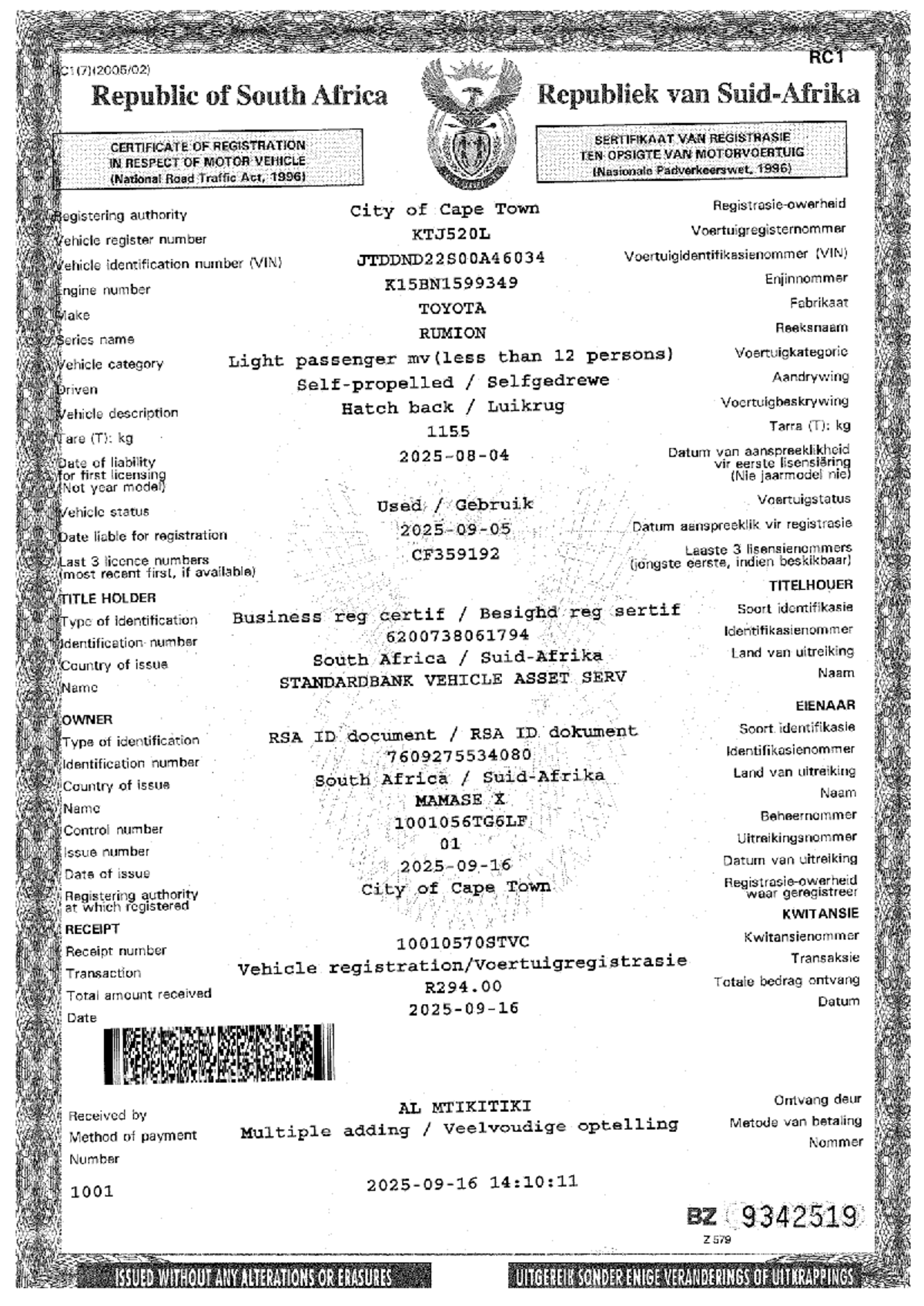 RC1 Certificate Of Registration For Vehicle KTJ520L 2025 Studocu