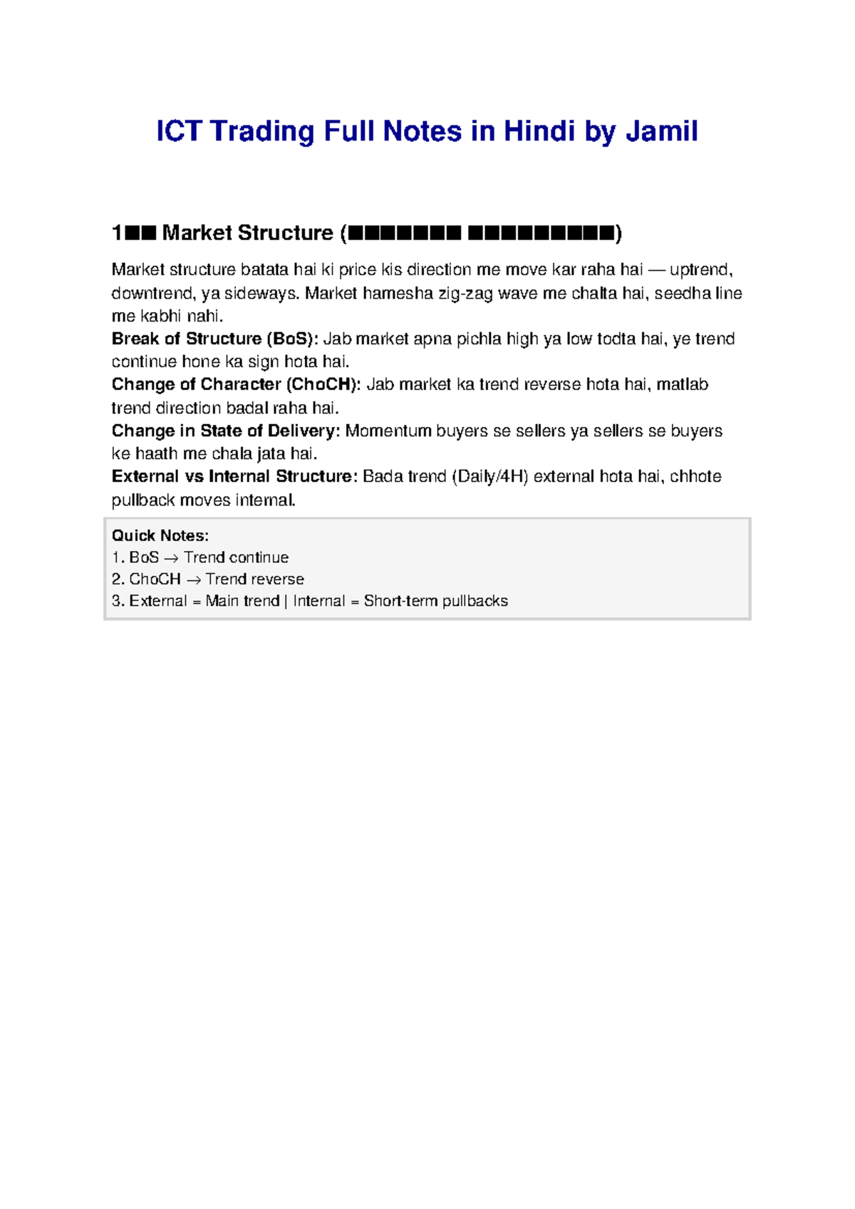 ICT Trading Full Notes in Hindi: Market Structure & Strategies - Studocu