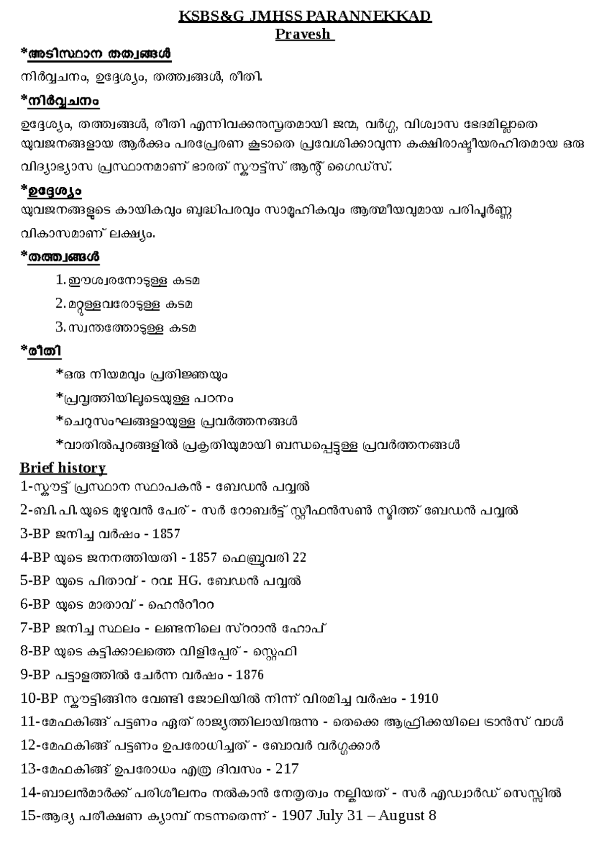 JMHSS PARANNEKKAD Scouting History & First Aid Techniques - Studocu
