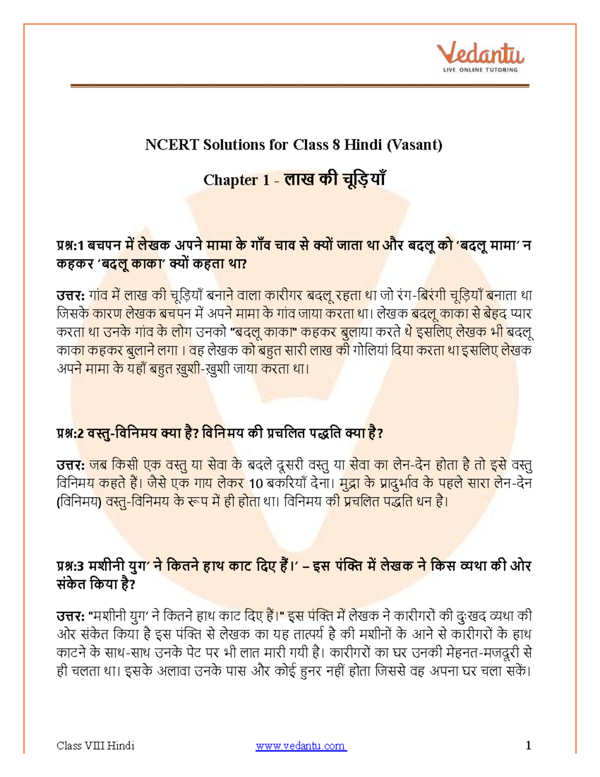 NCERT Solutions for Class 8 Hindi Vasant: Chapter 1 Analysis - Studocu