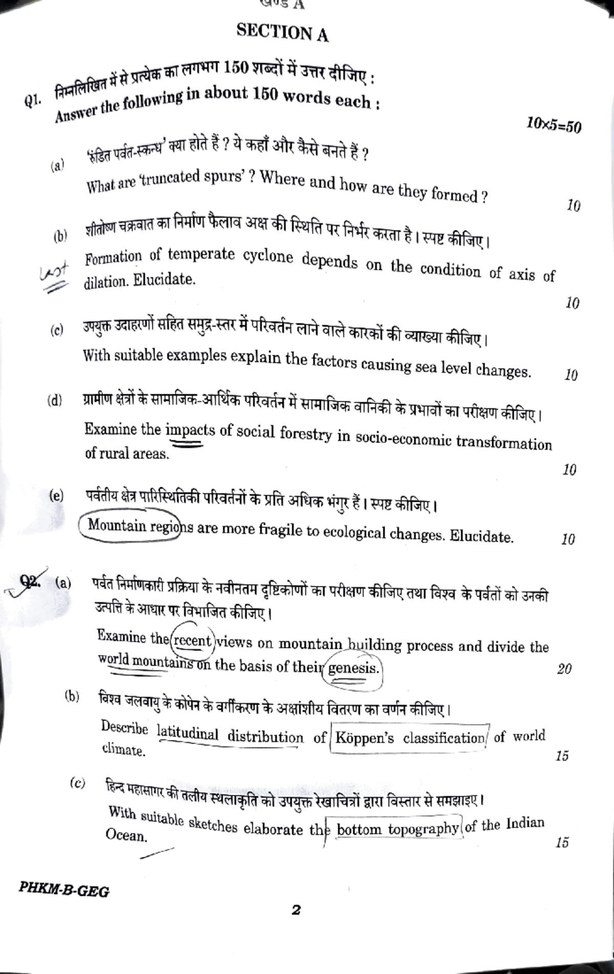 PHKM-B-GEG Geography Final Exam Paper: Key Concepts & Questions - Studocu
