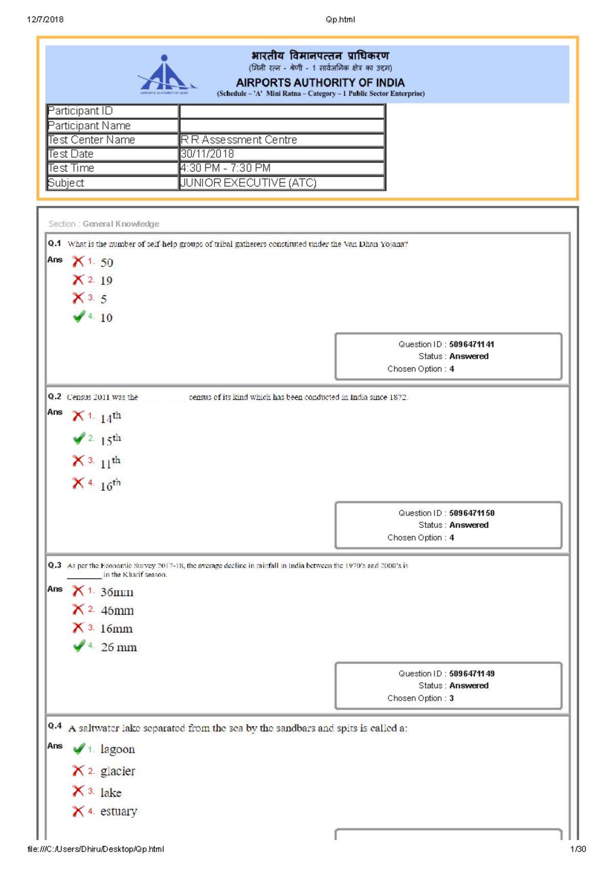 AAI ATC Question Paper - Q. Ans 1. 2. 3. 4. Question ID : Status ...
