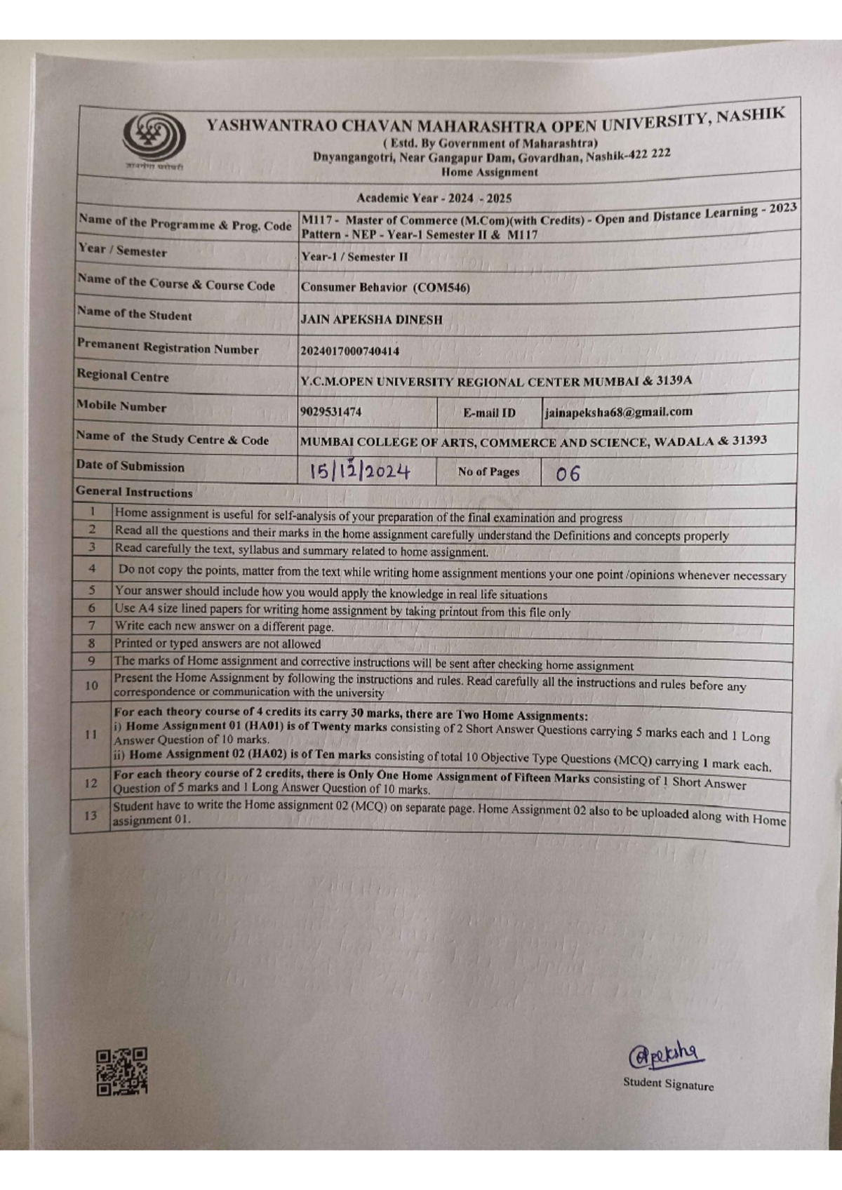 11zon JPEG-to-PDF - It is an assignment - YASHWANTRAO CHAVAN ...