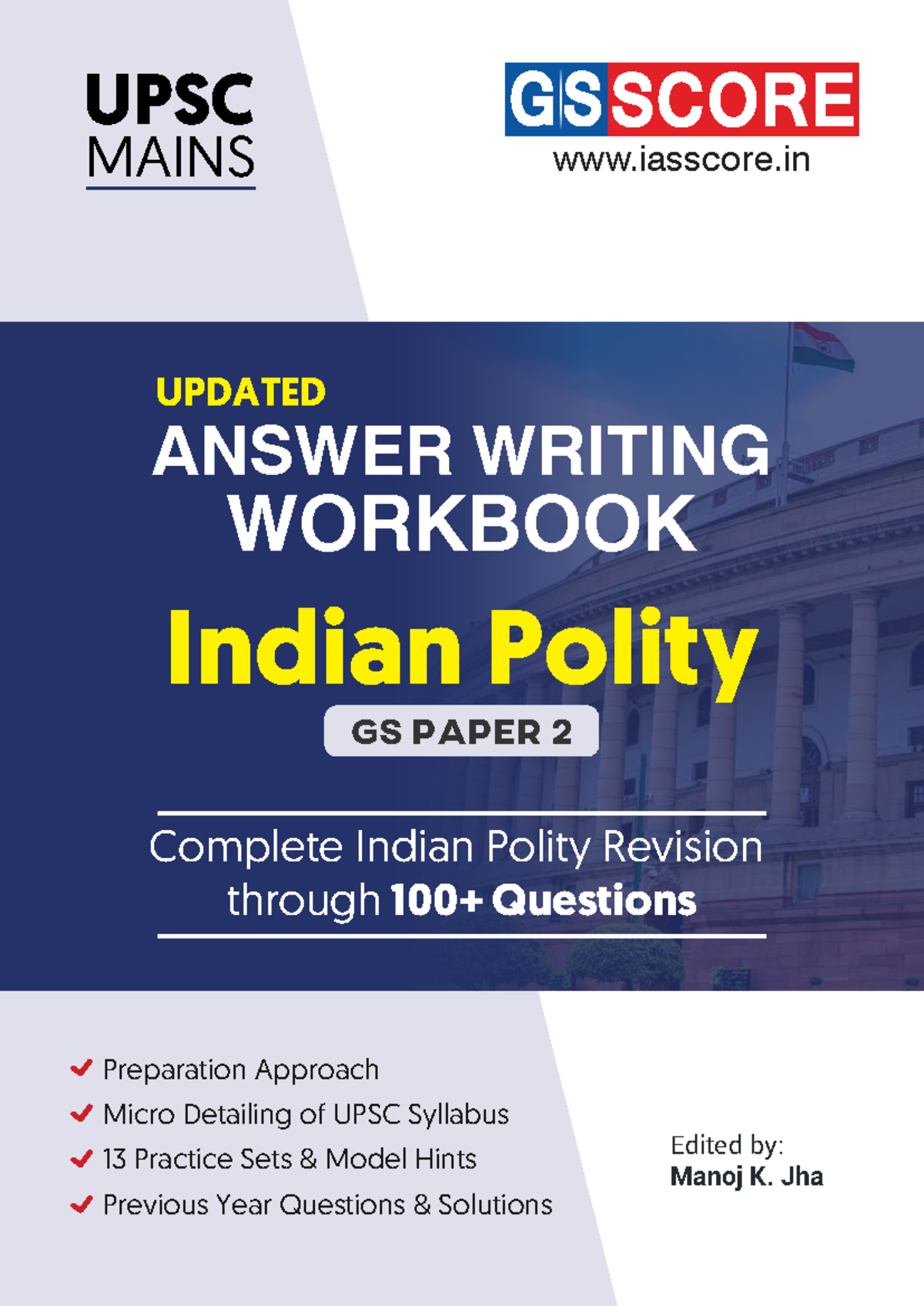 MW GS2 Indian Polity - Comprehensive Revision Workbook for UPSC - Studocu