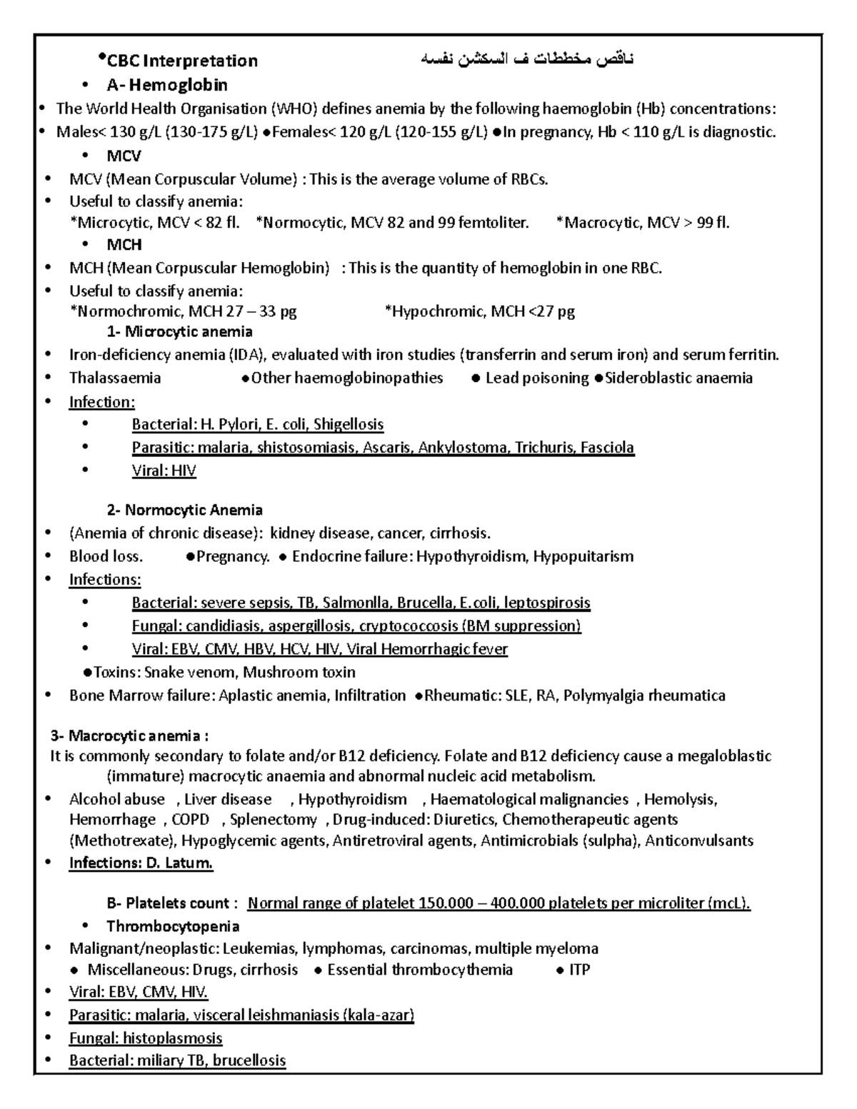 OSCE Lab Interpretations - Anemia, Thrombocytopenia & CSF Analysis ...