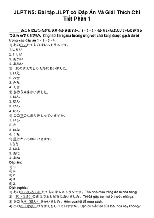 なー　明日午前中にご回答いたします 例文付き】「ご質問について回答いたします」の意味やビジネスで