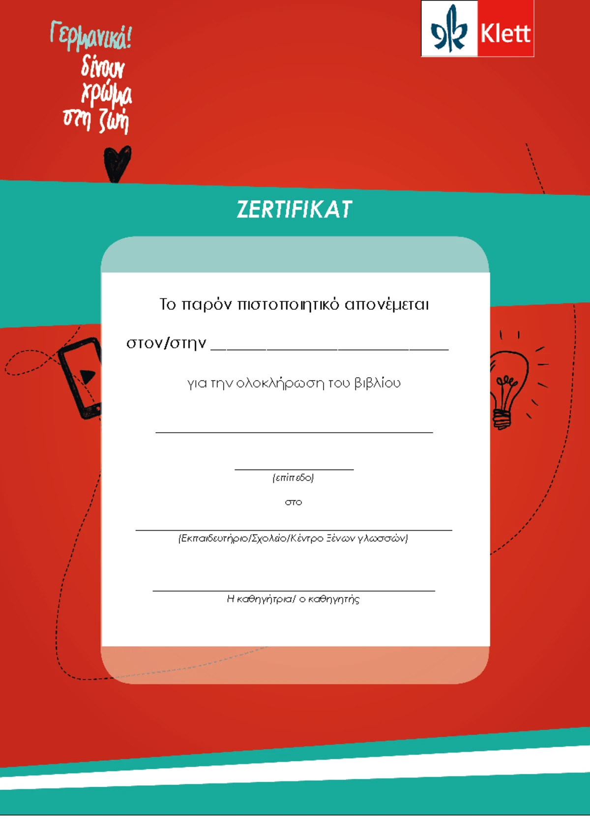 3.1.pdf A2 Prüfung - telc a2 - Übungssatz 1 für Integrationskurse START