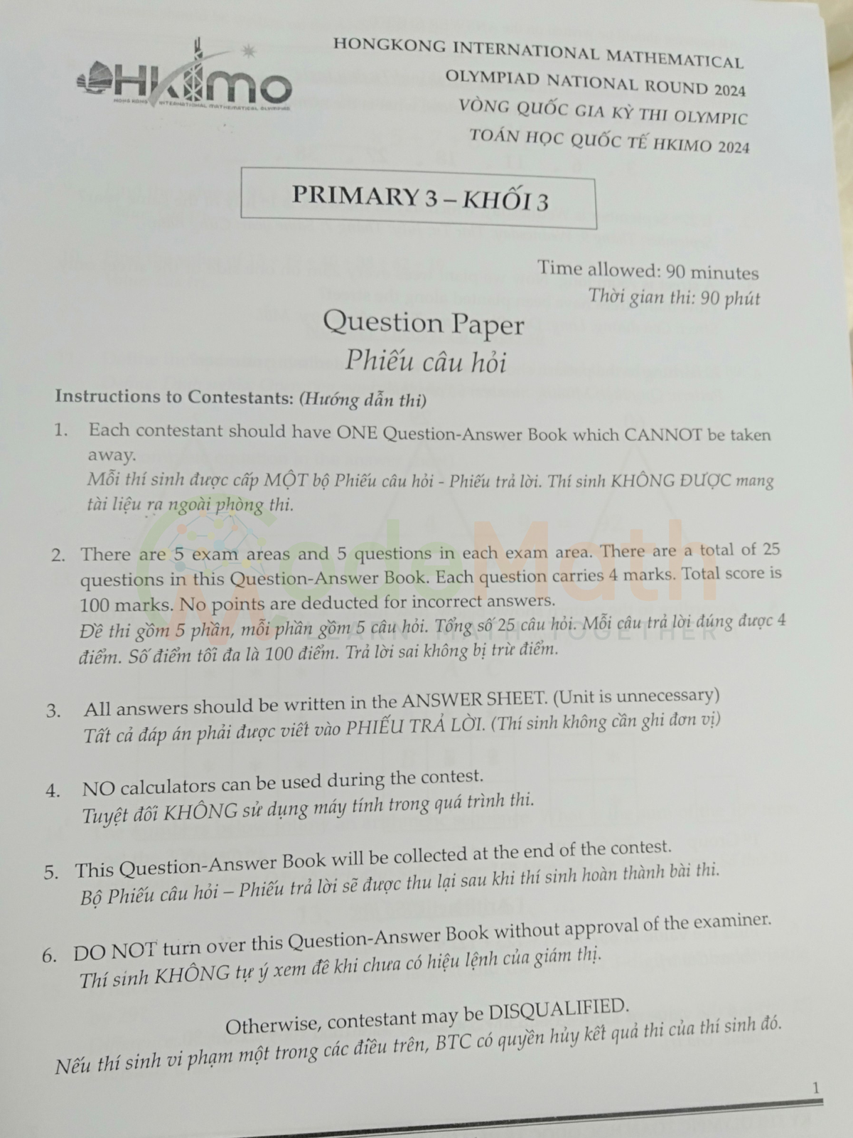 HKIMO 2024 Primary 3 National Round Exam Paper - Studocu