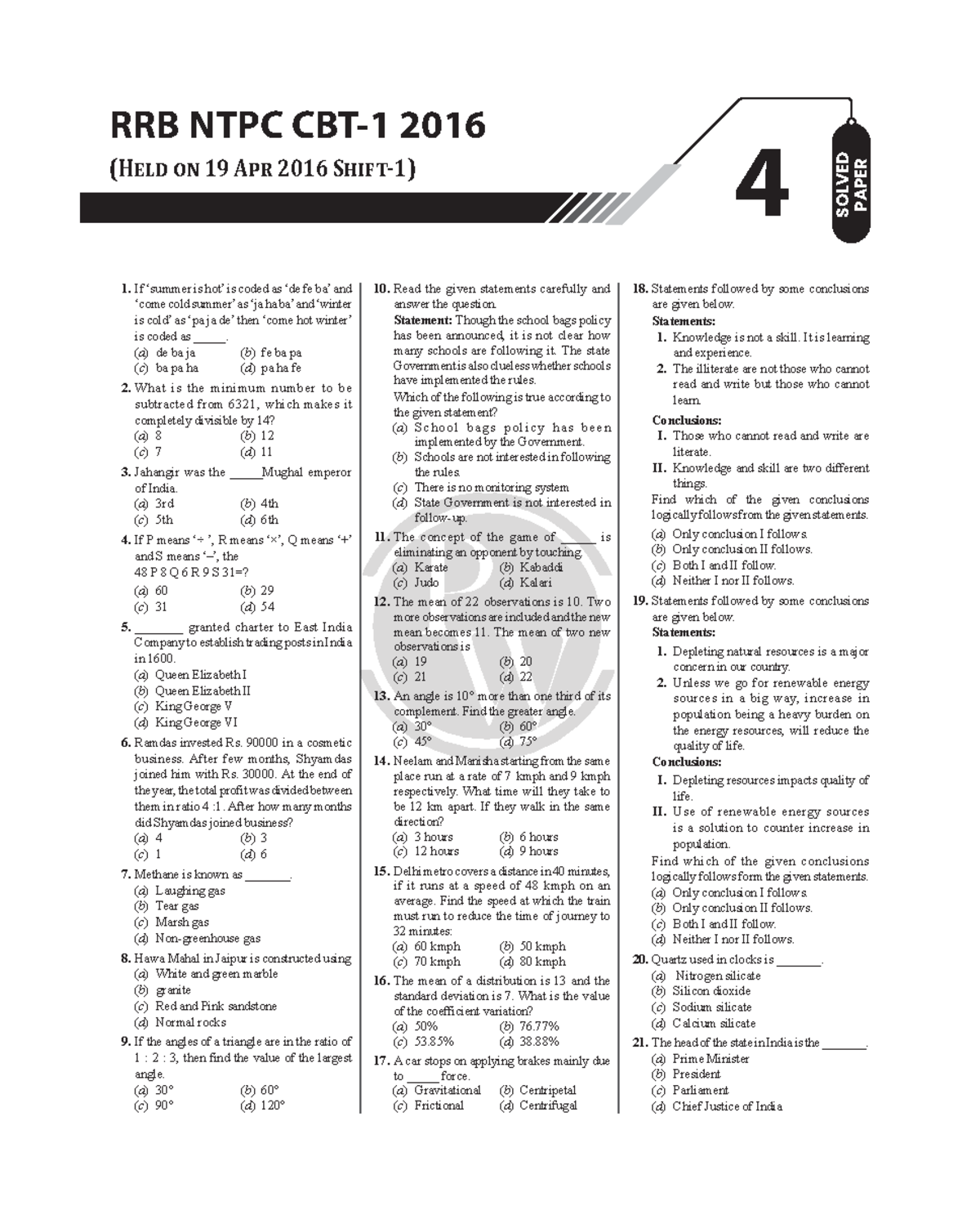 RRB NTPC 2016 - Solved Paper and Answer Key - Studocu