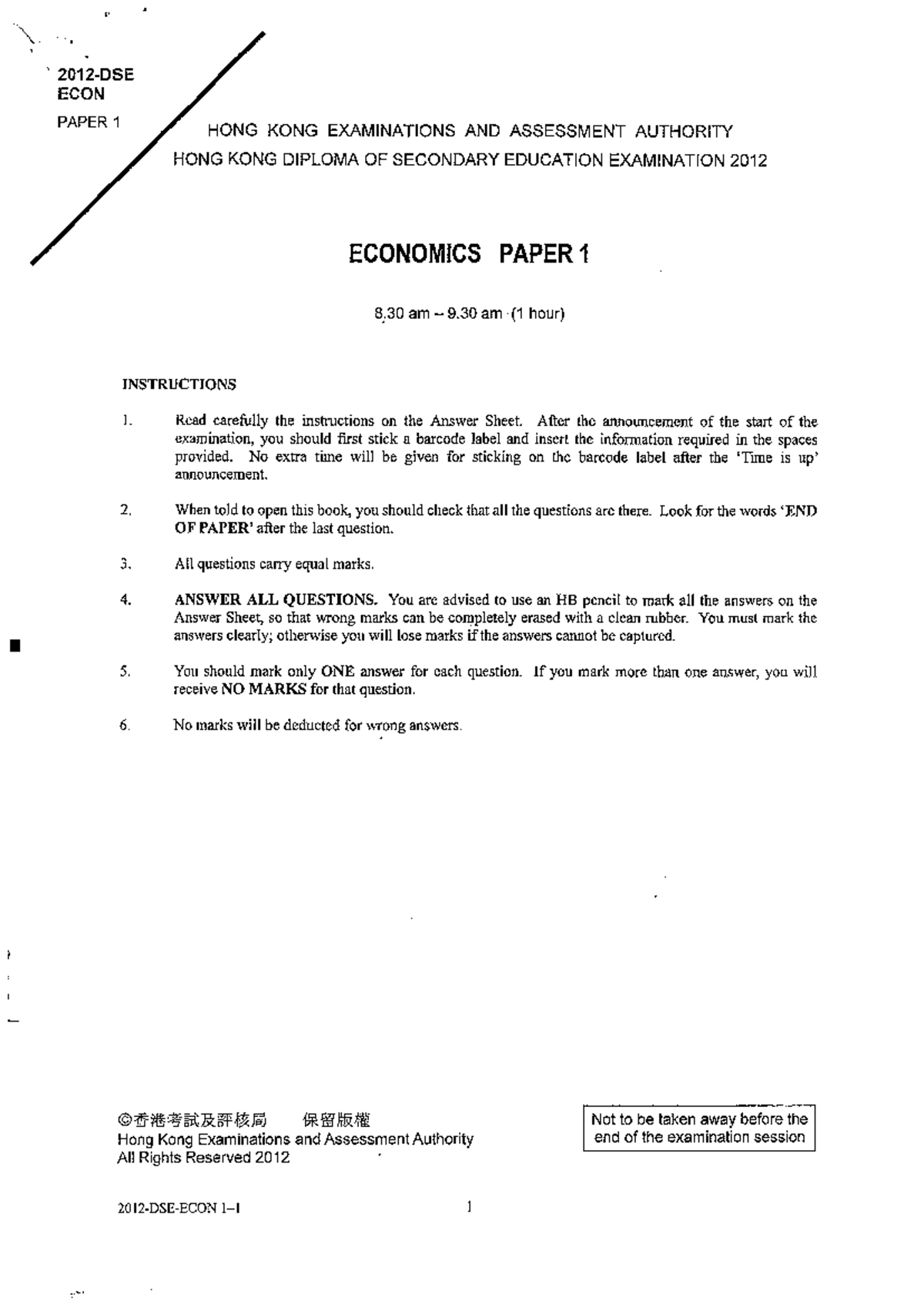 ECON 2012 HONG KONG DIPLOMA PAPER 1 EXAMINATION QUESTIONS - Studocu