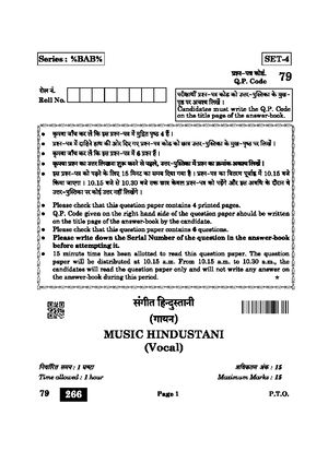 Admit of Rahul - TIPS/HMT/11 Attendance Registe - TRIPURA BOARD OF ...