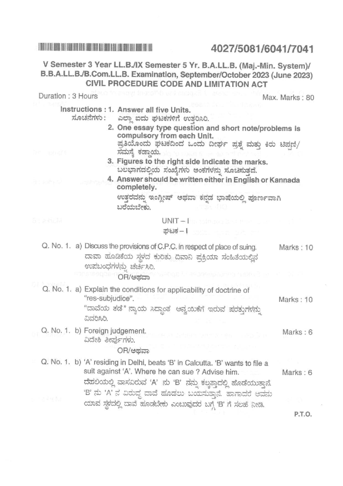 B.A.LL.B. V Sem. Exam 2023: Civil Procedure Code & Limitation Act Notes ...