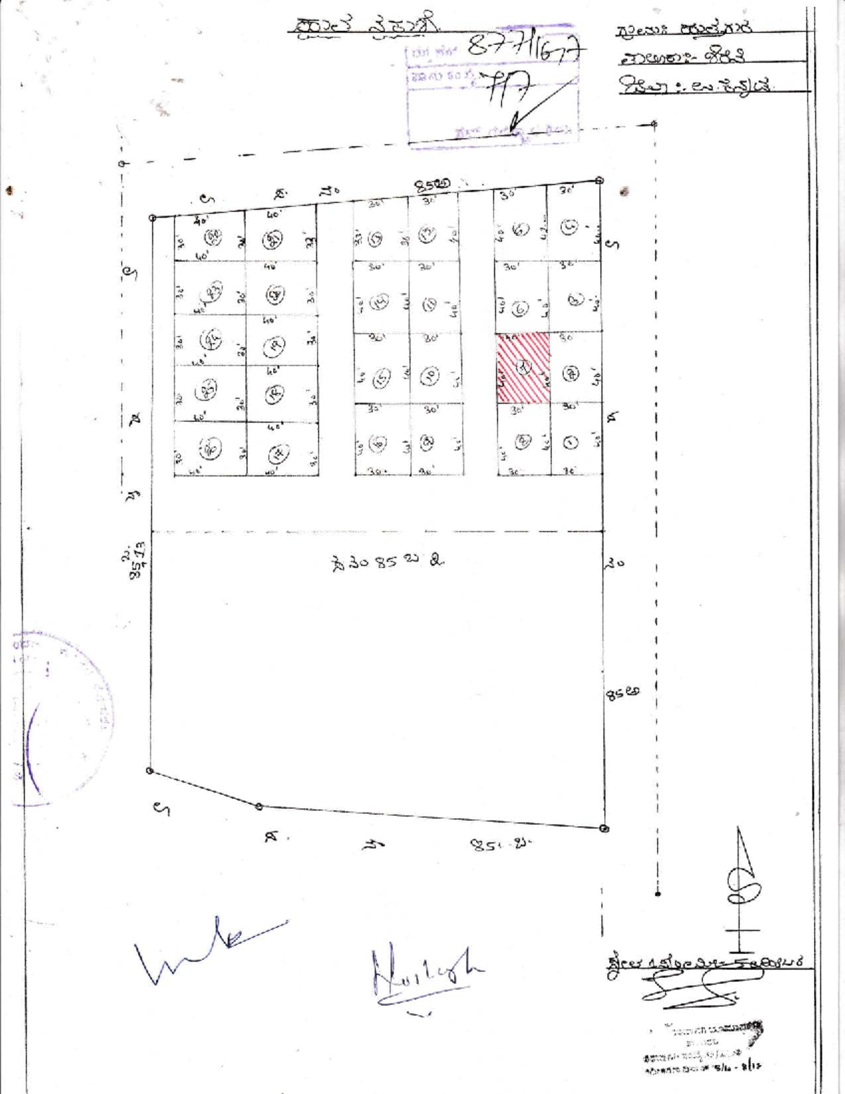 PLOT NO 7 - thais ls'k - !54 fi) {t Cfn ,;llln'' t L Q,s,'D' I &- {t e ...