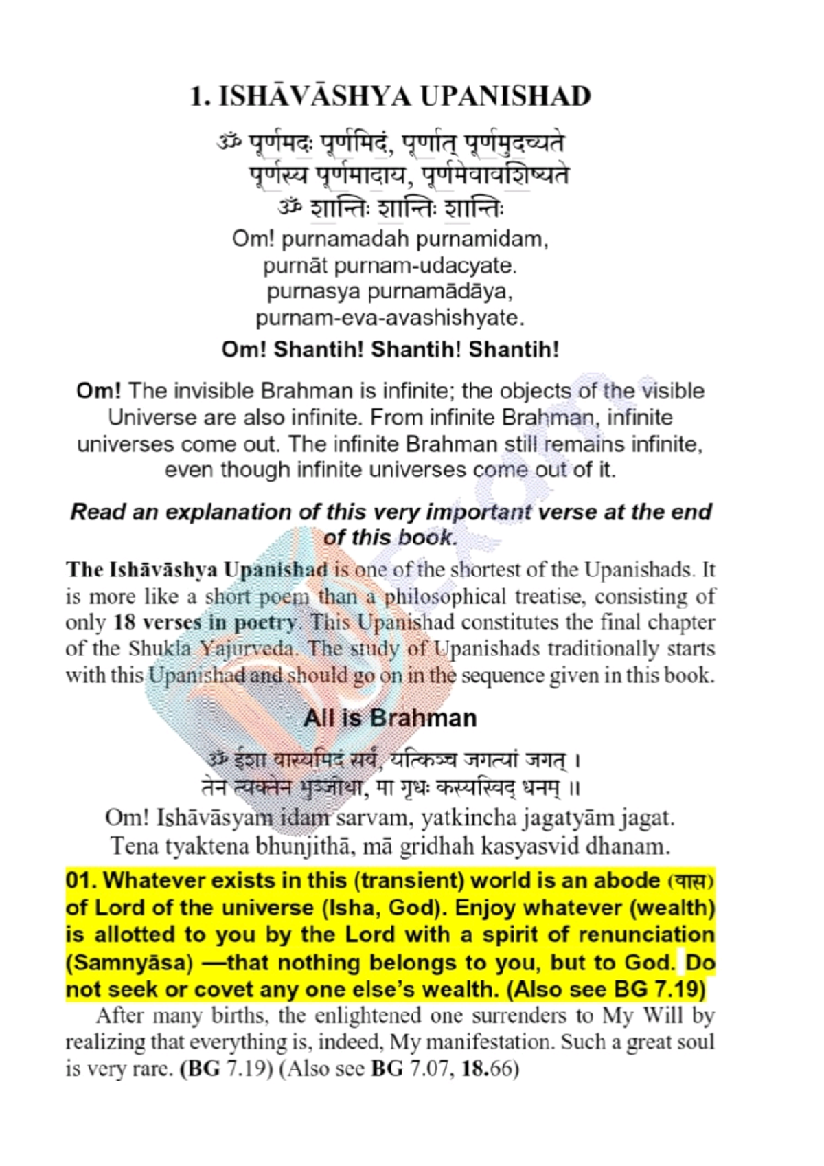 Upnishad 1 - Good - 1. ISHAVASHYA UPANISHAD 30 quiite, quifa gofen 30 ...