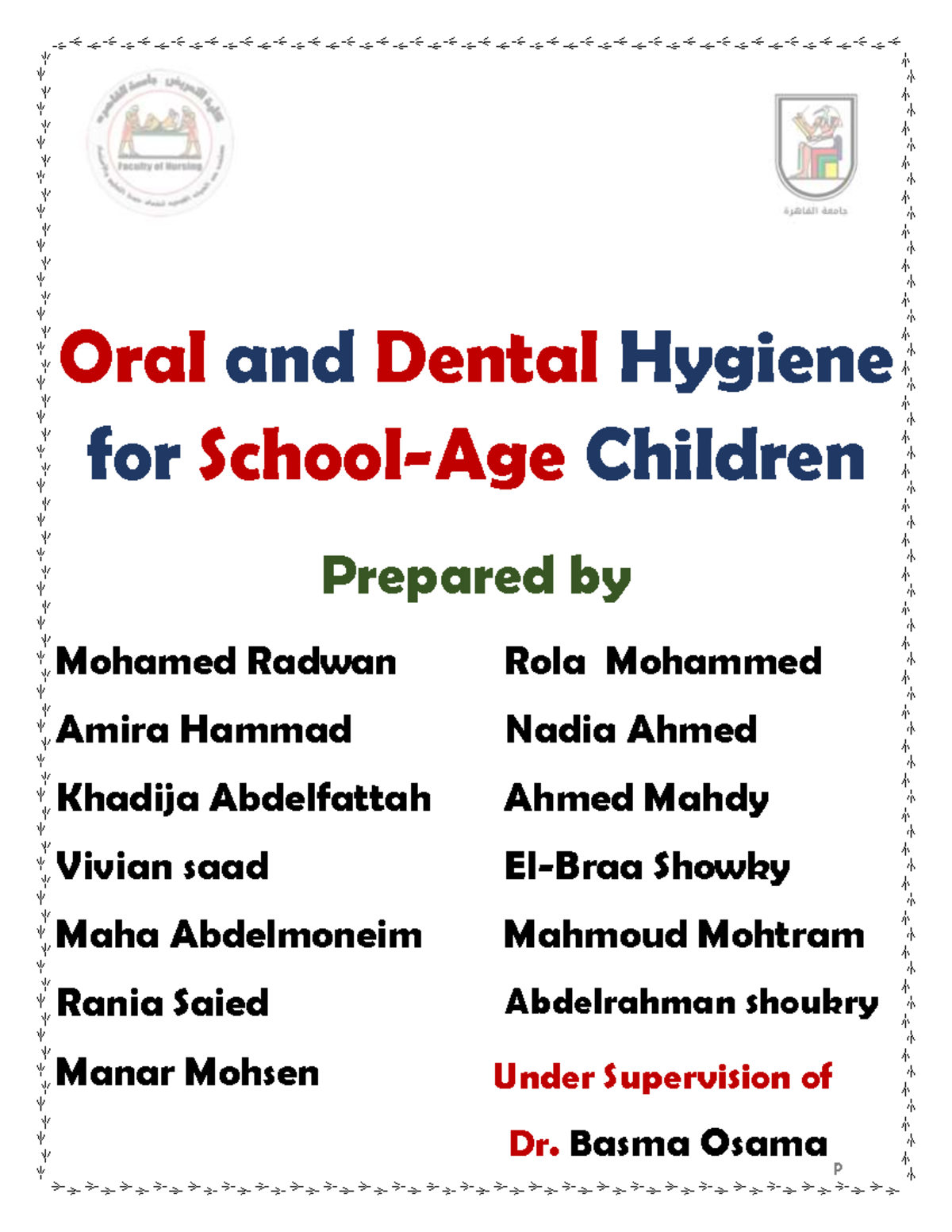 Oral Hygiene Practices and Their Impact on Children's Dental Health ...