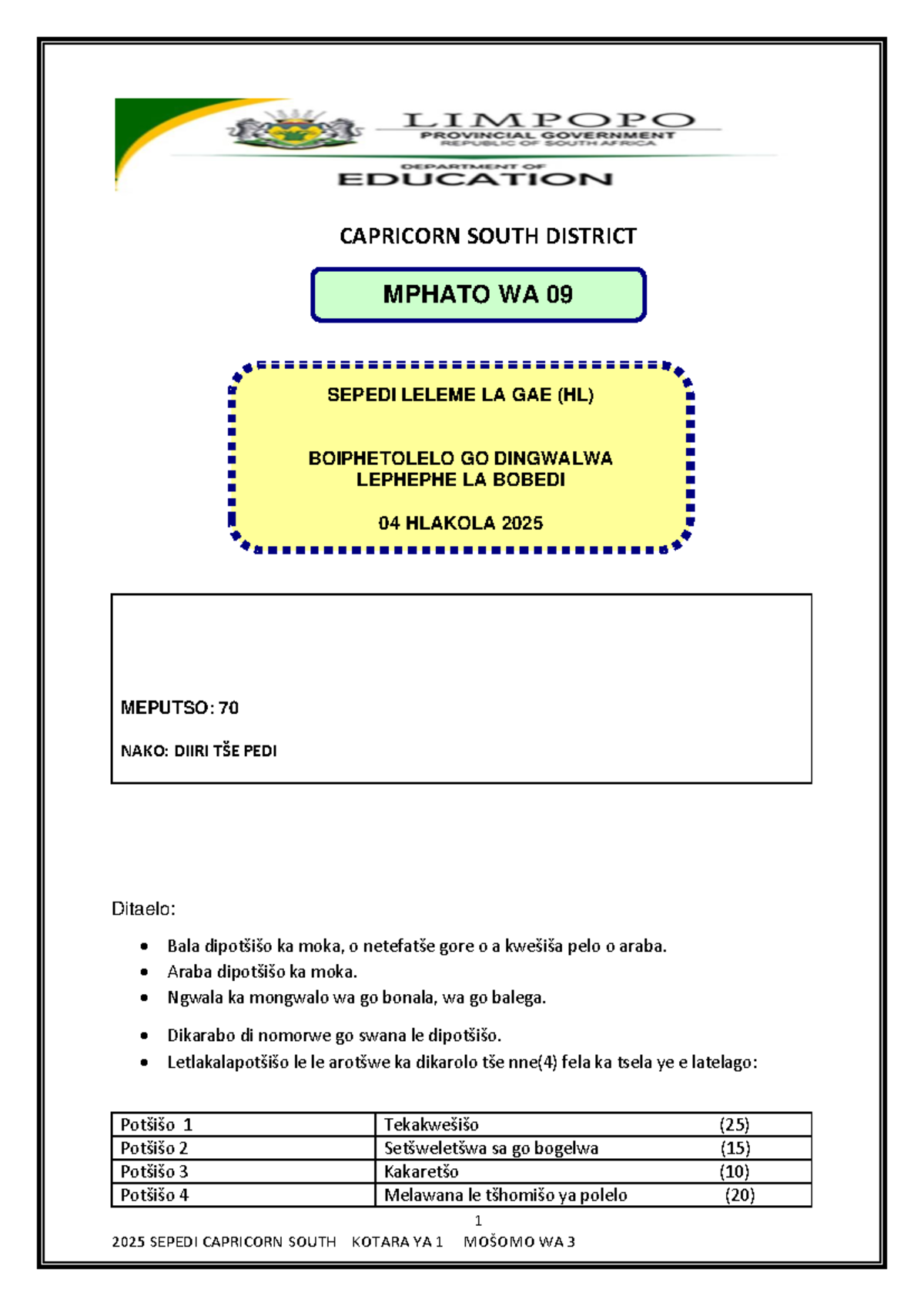 Sepedihl KR9 QP TERM 1 2025 Final Exam Note Solutions - Document Preview