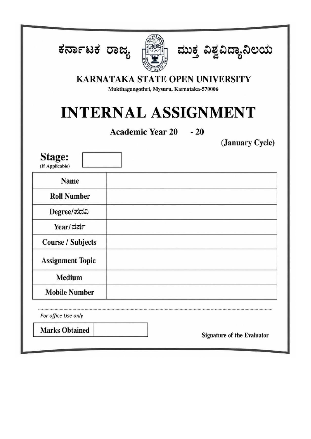 KSOU Assignment A4 Clear-1 - Financial Management - a 8 OOTS mrw Act ...
