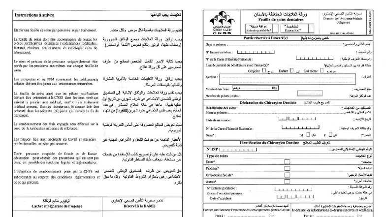 feuille-de-soins-dentaires-cnss-instructions-et-proc-dures-studocu