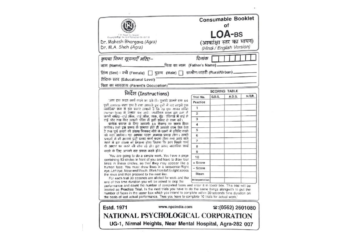 LOA Booklet: Essential Guidelines and Resources for Students - Studocu