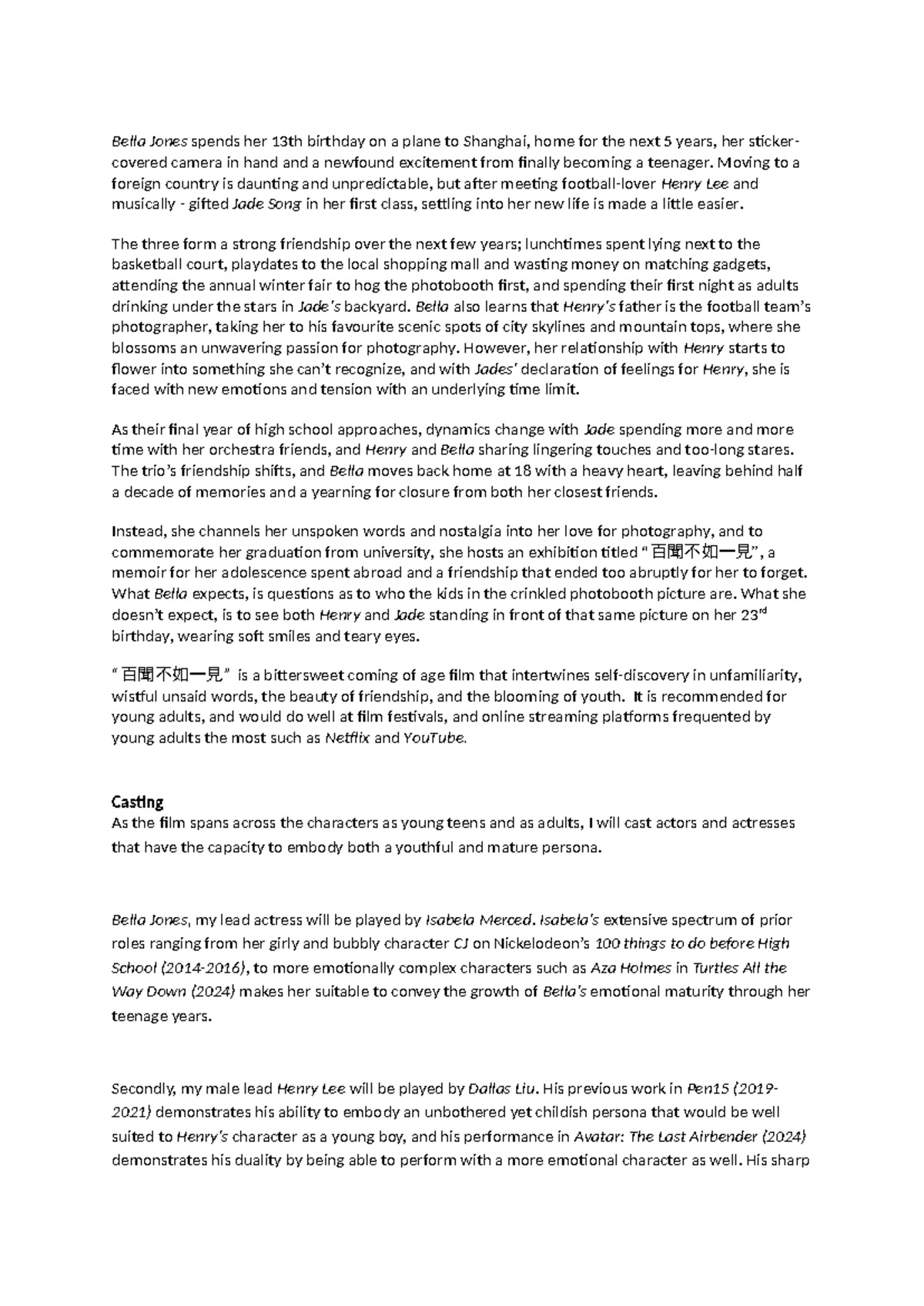 Directors Statement Draft: A Bittersweet Coming-of-Age Film on ...