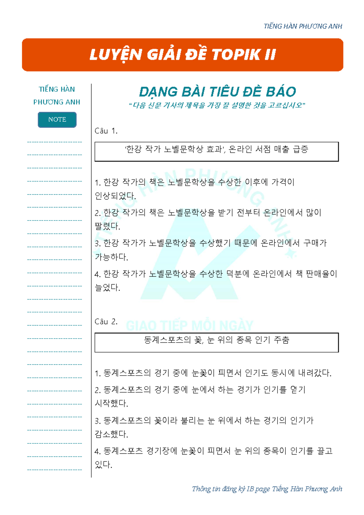 TIÊU ĐỀ BÁO - Luyện tập phần thi đọc TOPIK II - Studocu
