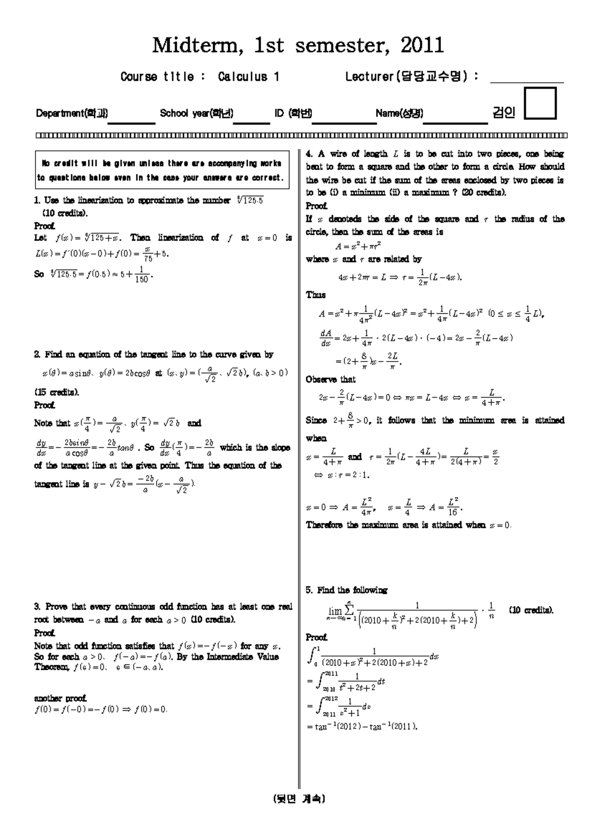 Midterm Exam 2011 - Calculus 1 Past Questions and Solutions - Studocu