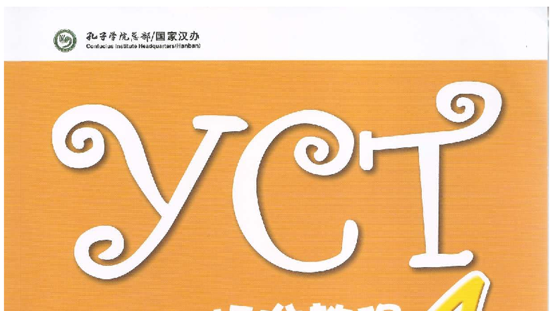 YCT4 Standard Course Material Overview and Teaching Guide - Studocu