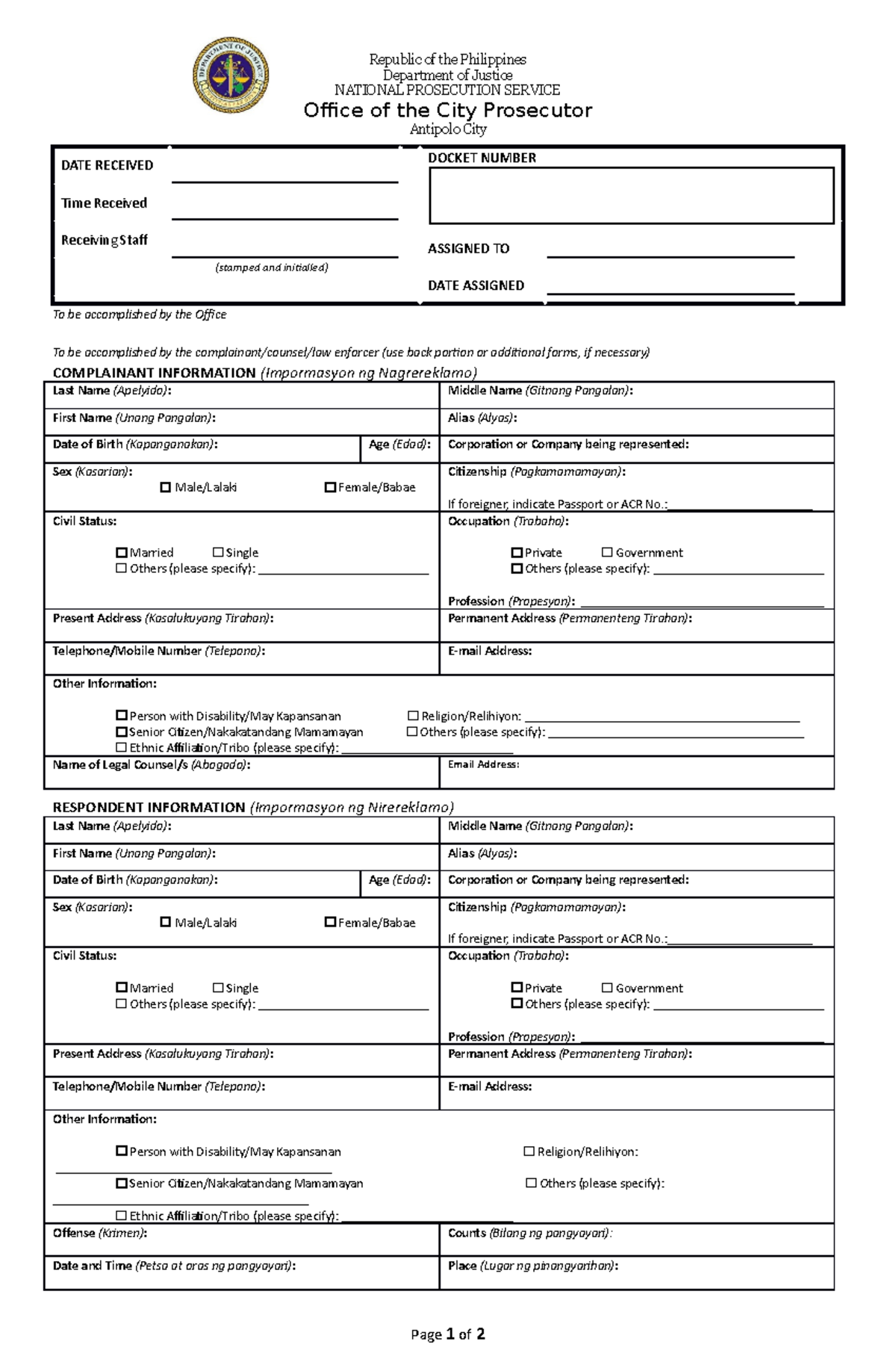 Investigation Data Form for Prosecution (DOJ-NPS) - Studocu