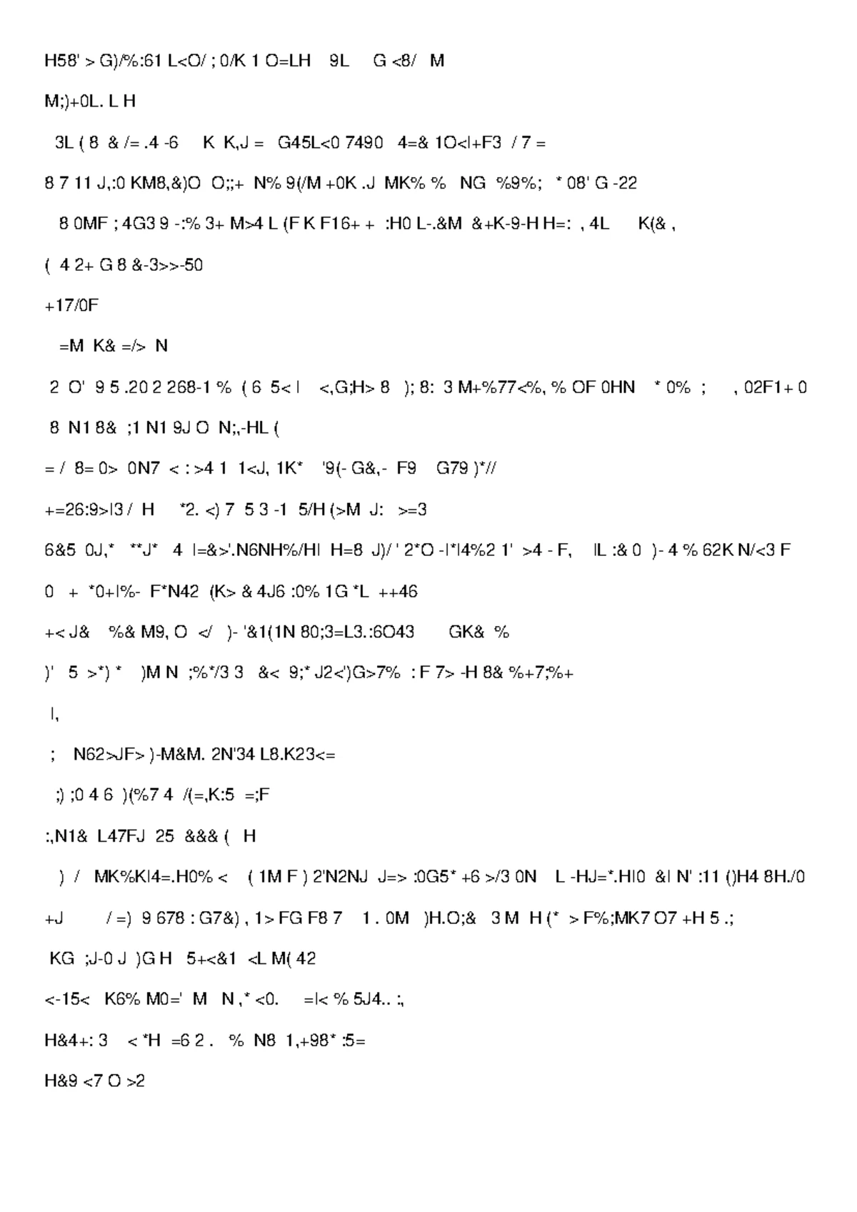 Standard Normal Distribution Z-Table for Probabilities - Studocu