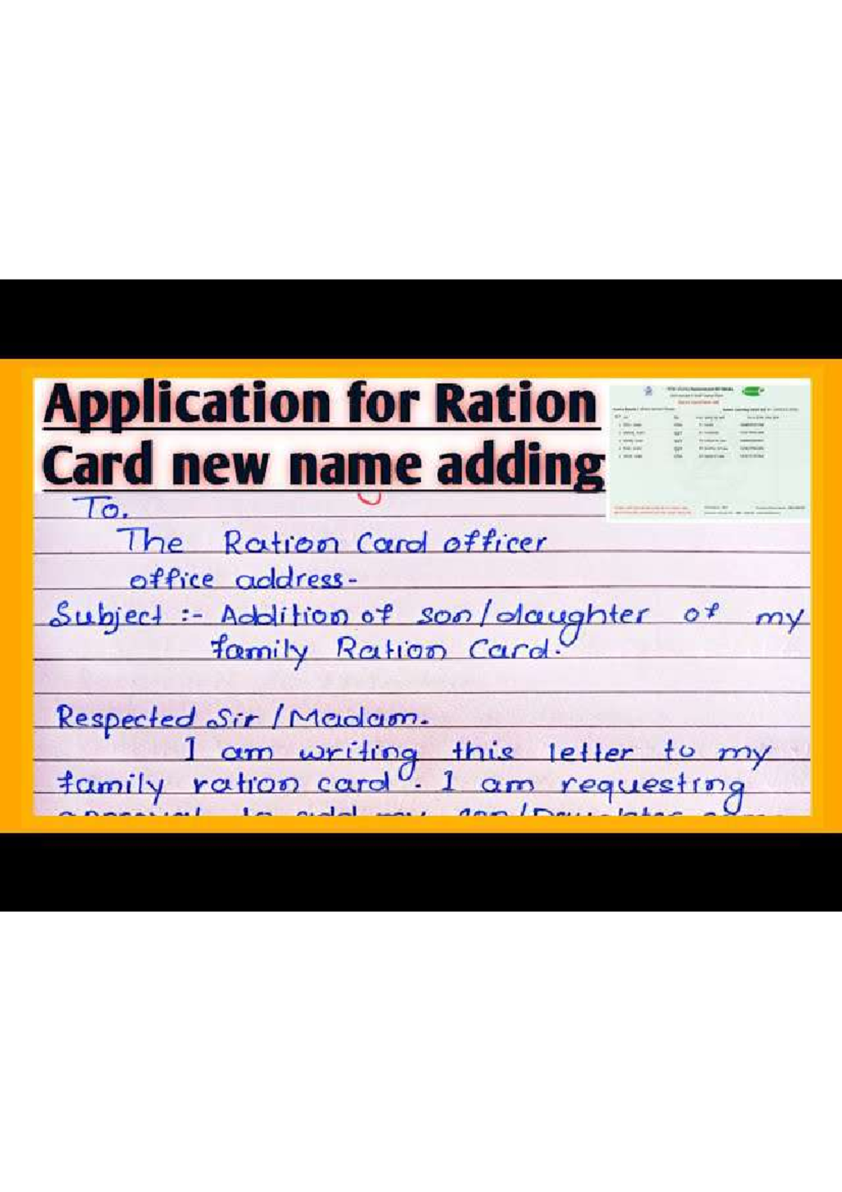 1000007023 - Application for Addition to Family Ration Card - Studocu