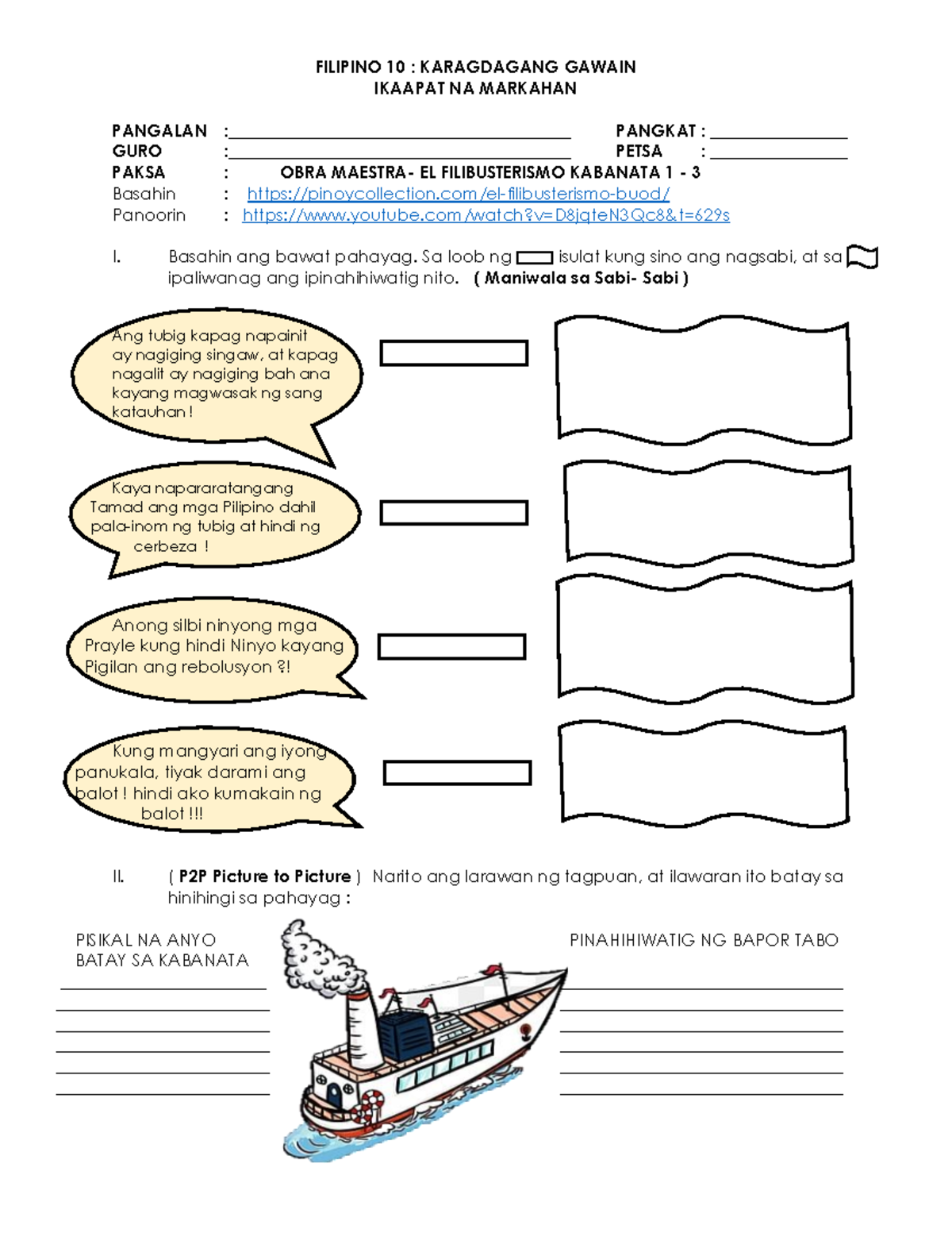 KAB-10-Worksheet-EL-FILIBUSTERISMO-Kabanata-1-3-Activity - Studocu