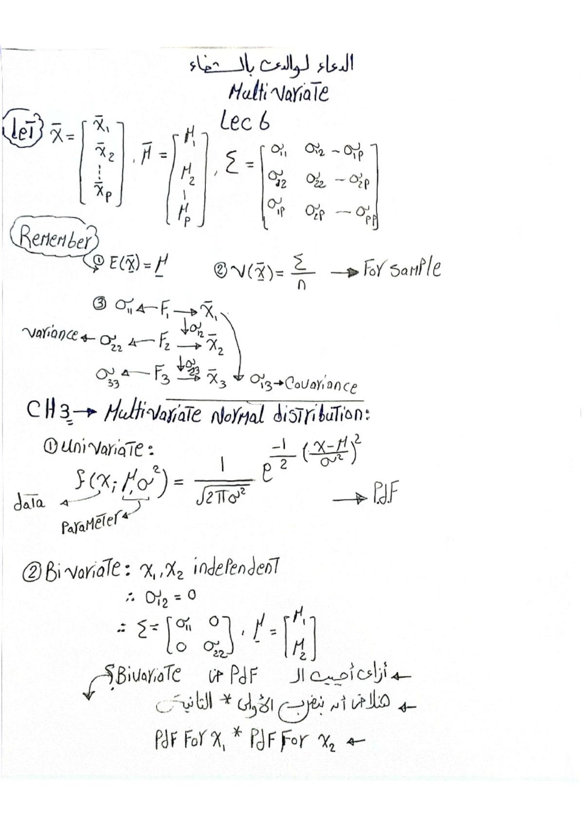 Multivariate Statistics: Lecture 6 Notes on Distribution and Variance ...