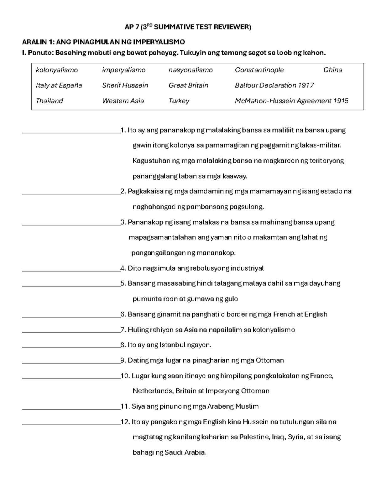 AP 7 (3rd ST) - n/a - AP 7 ( 3 RD SUMMATIVE TEST REVIEWER) ARALIN 1 ...