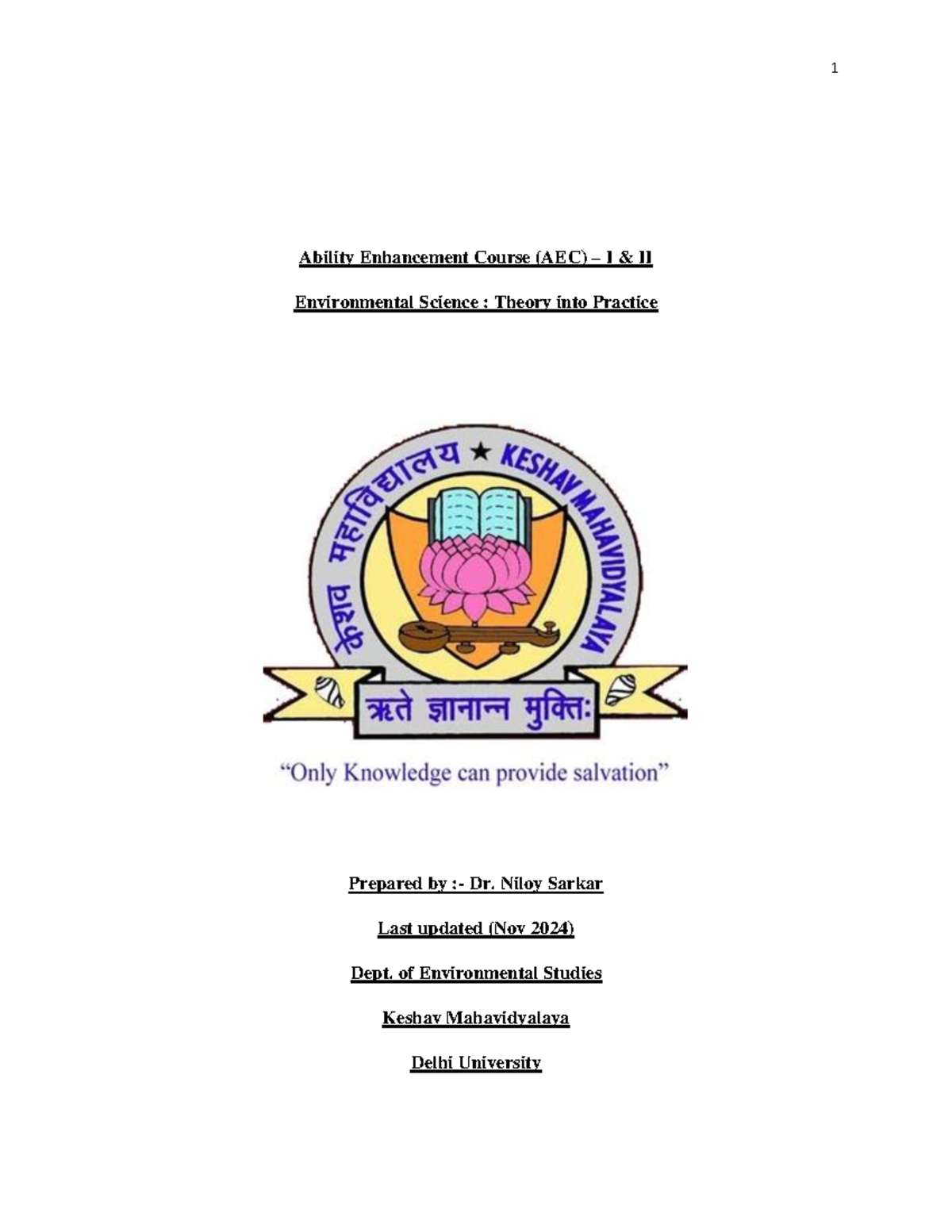 AEC I II Environmental Science: Theory into Practice Notes (Nov 2024 ...
