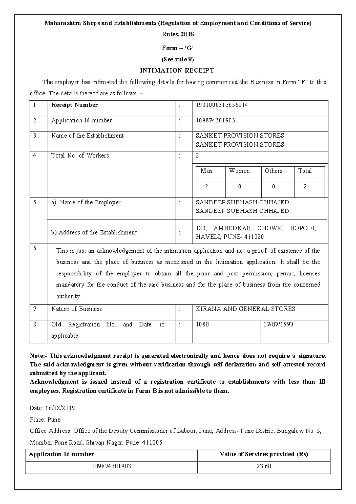 Maharashtra Shop Act Form G: Intimation Receipt for SANKET STORES - Studocu