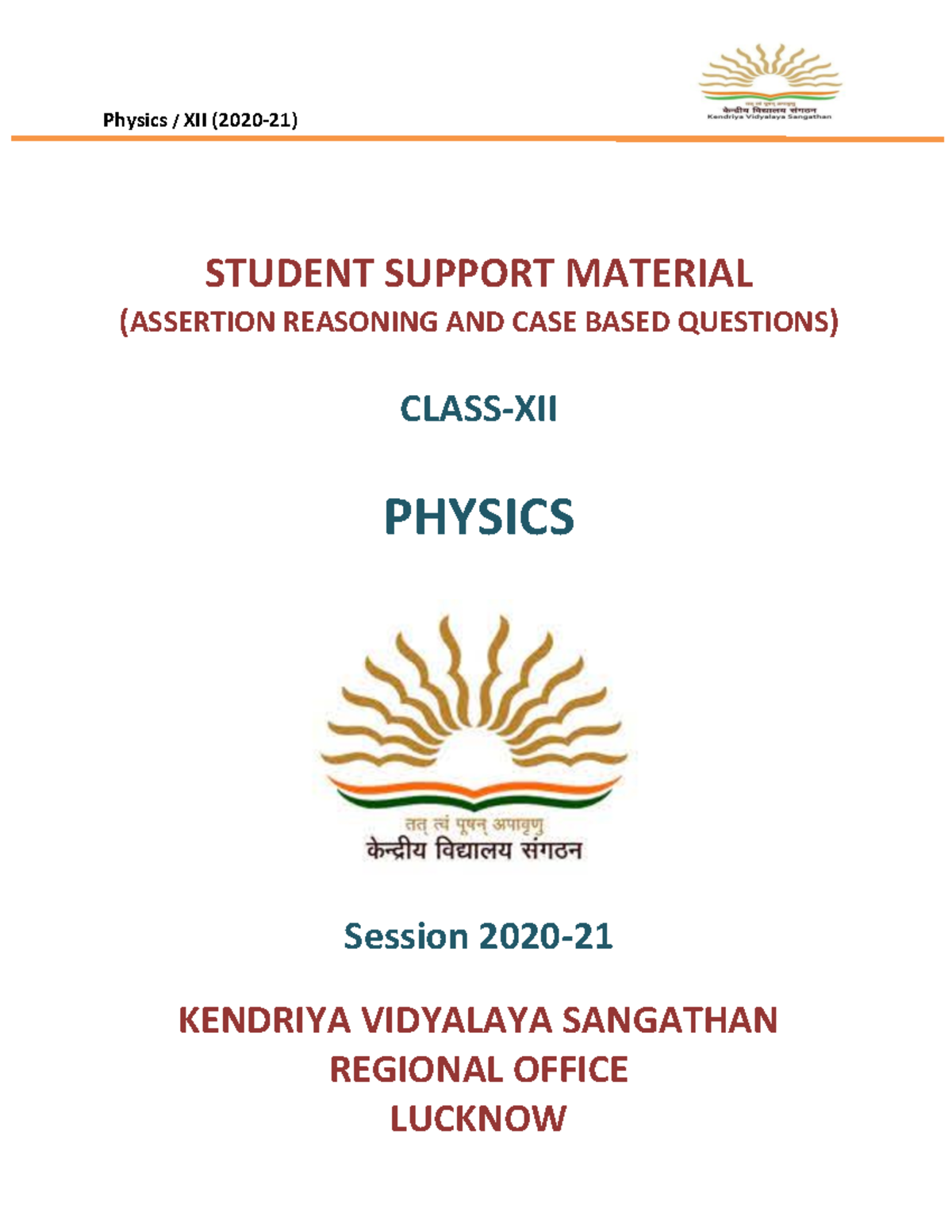 Class XII Physics Support Material: Assertion, Reasoning & Case Studies ...