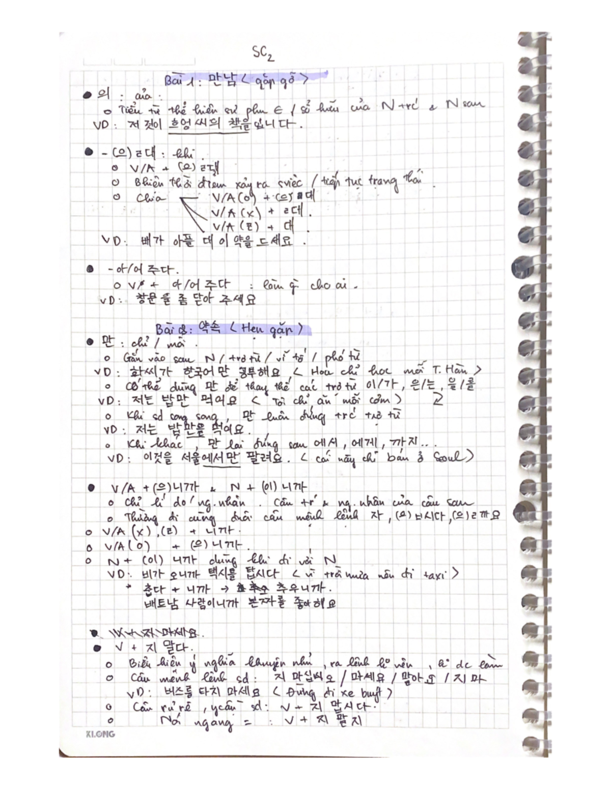 Final Exam Study Guide for Intro to Psychology (PSY 101) - Studocu