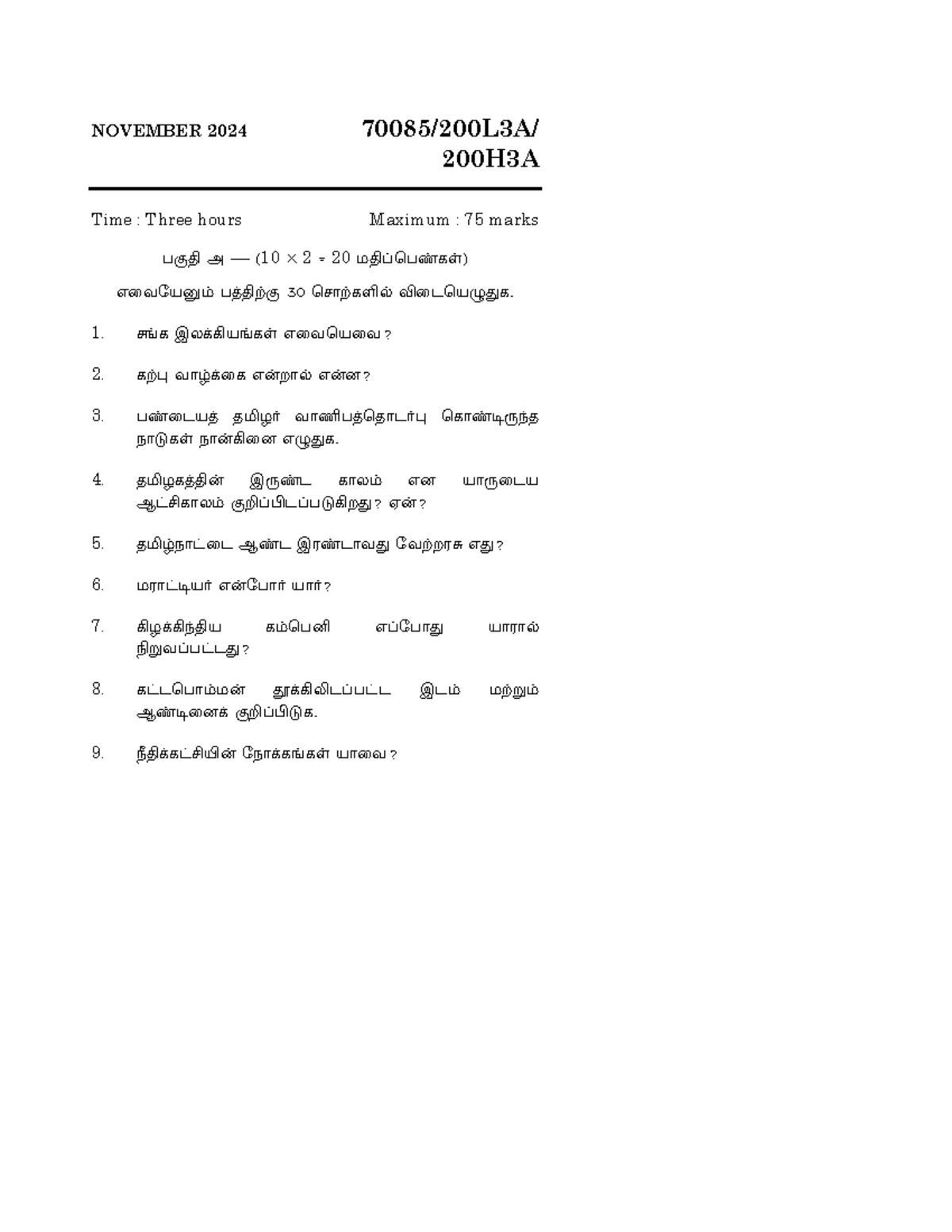 NOV-2024 200H3A Final Exam Guidelines and Important Notes - Studocu
