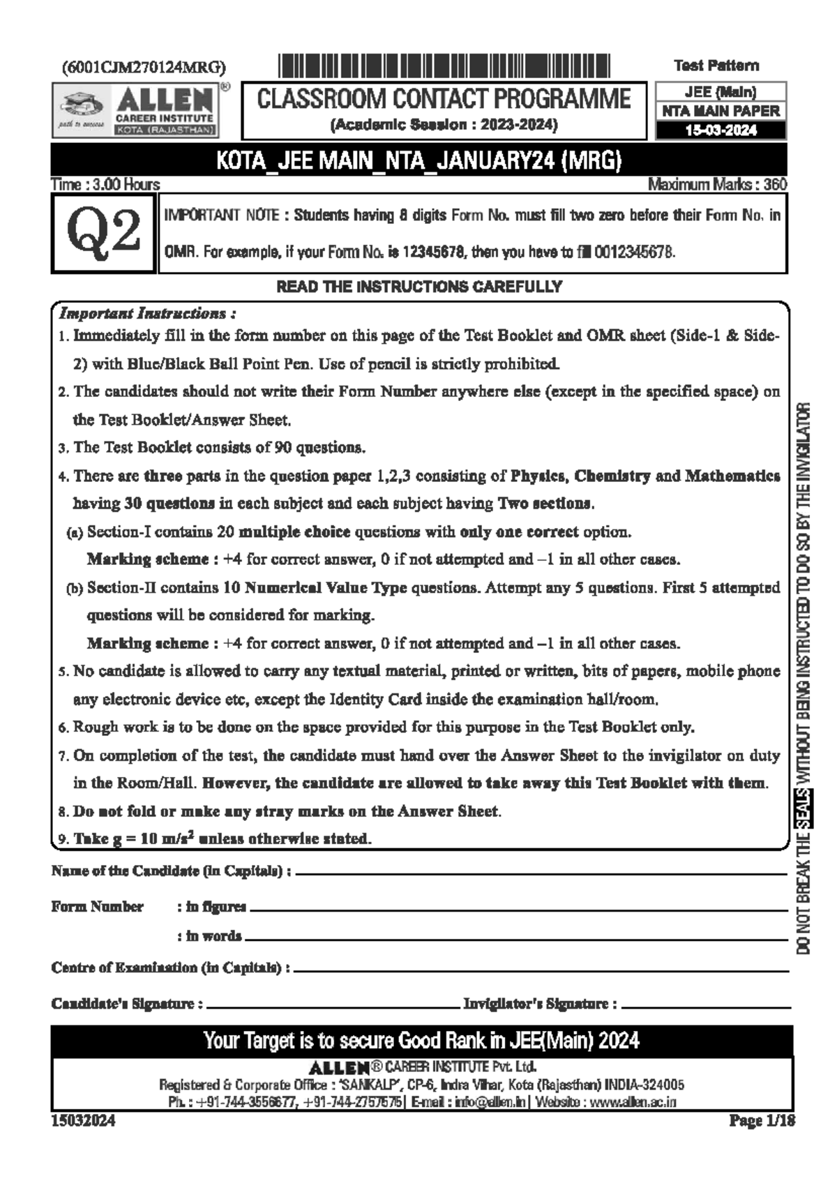 (6001CJM270124MRG) KOTA JEE MAIN NTA January 24 Test Pattern Guide ...